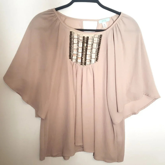 COPY - Jemma Beige Blouse - Picture 1 of 6